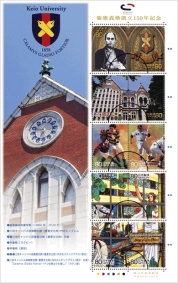 C-20.11.7-10.jpg