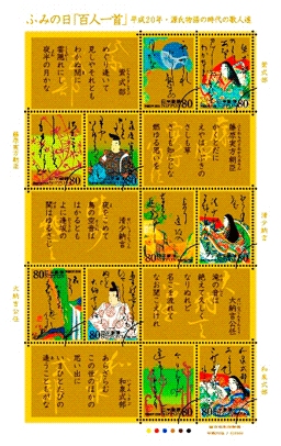 C-20.7.23-80-10.jpg