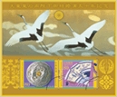 C-2052.jpg