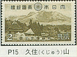P-15.jpg