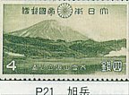 P-21.jpg