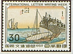 c-299.jpg