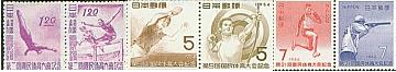 kokutai-J.jpg