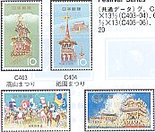 set-omaturi.jpg